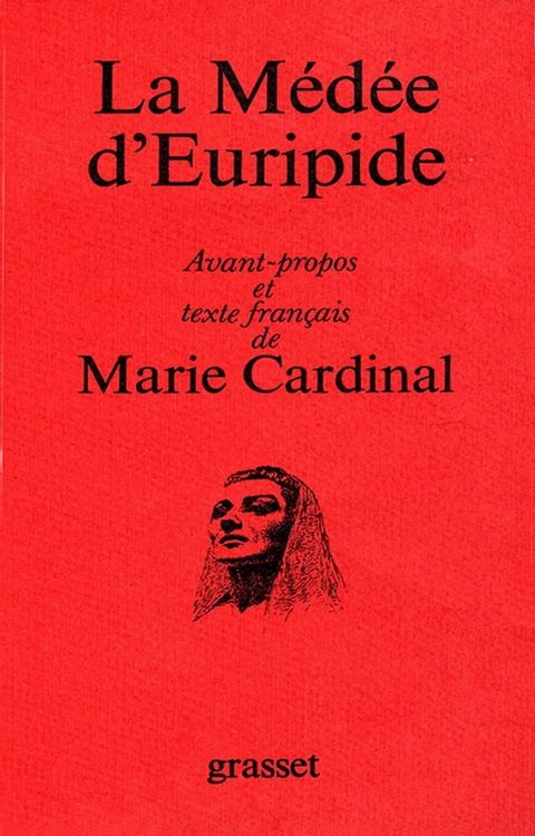 La Médée d'Euripide(Kobo/電子書)