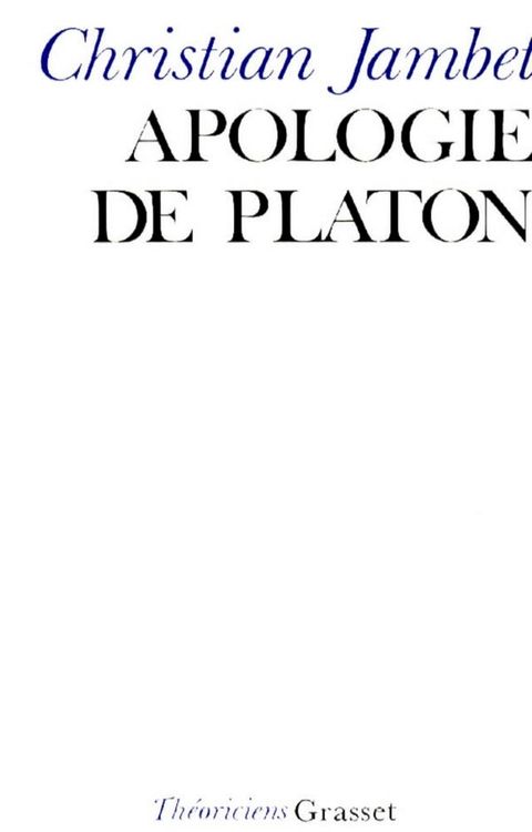 Apologie de Platon(Kobo/電子書)