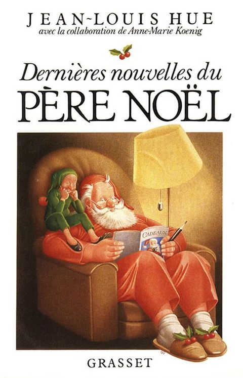 Dernières nouvelles du père Noël(Kobo/電子書)