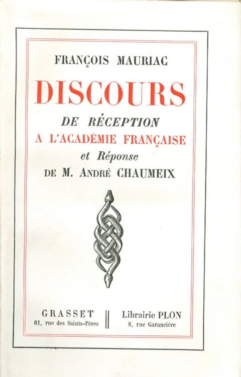 Discours de réception à l'Académie française(Kobo/電子書)