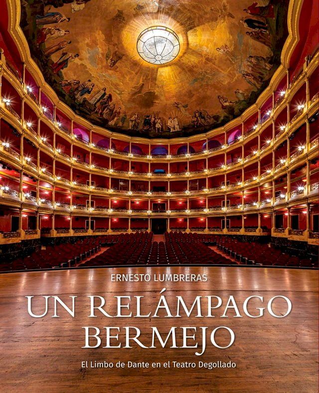  Un rel&aacute;mpago bermejo(Kobo/電子書)