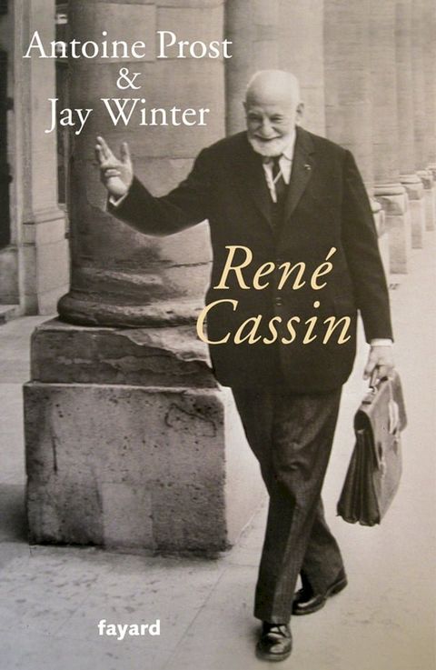 Ren&eacute; Cassin(Kobo/電子書)