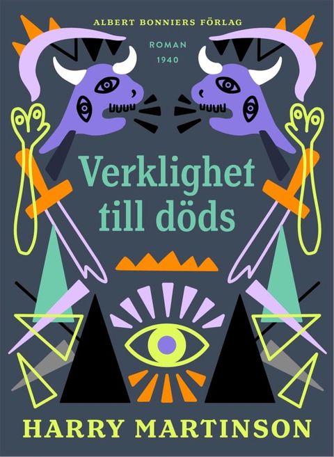 Verklighet till d&ouml;ds(Kobo/電子書)