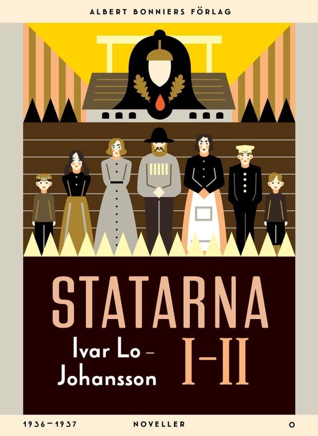  Statarna: 1-2(Kobo/電子書)