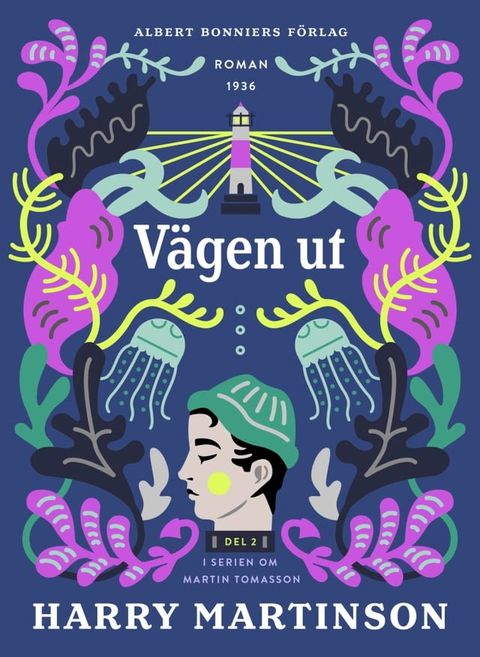 V&auml;gen ut(Kobo/電子書)