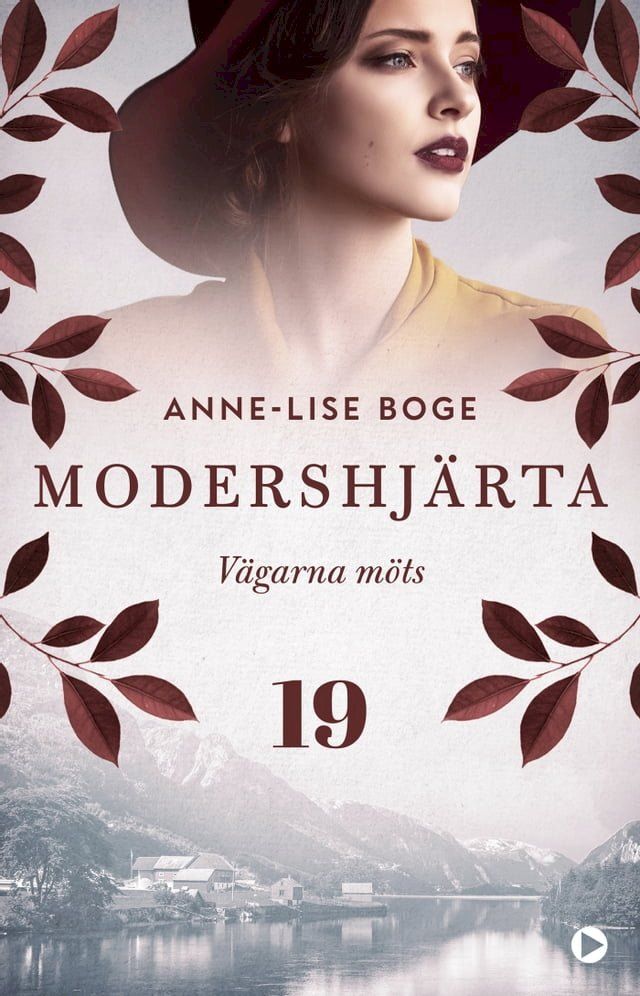  V&auml;garna m&ouml;ts(Kobo/電子書)