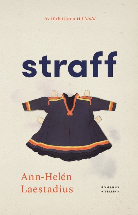 Straff(Kobo/電子書)