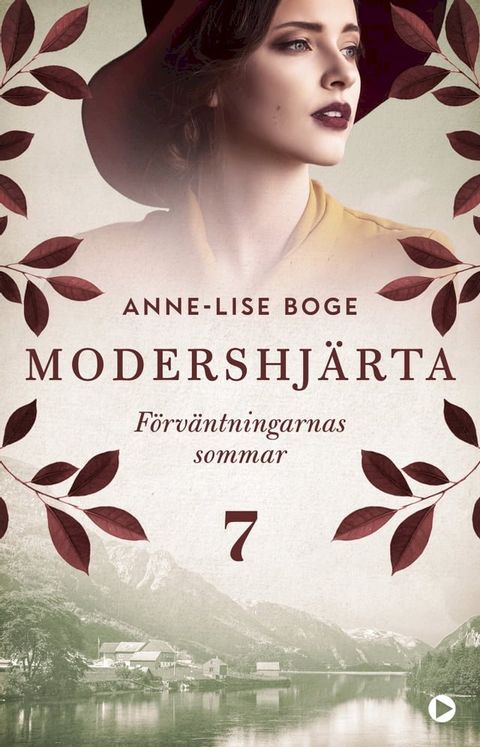 F&ouml;rv&auml;ntningarnas sommar(Kobo/電子書)