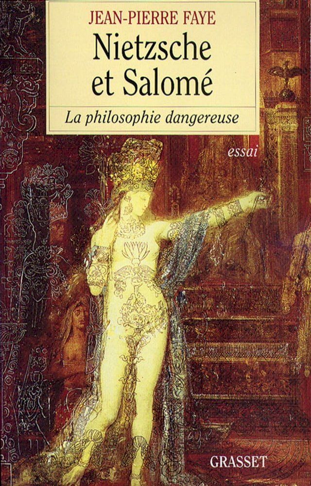  Nietzsche et Salom&eacute;(Kobo/電子書)