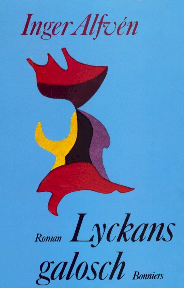  Lyckans galosch(Kobo/電子書)