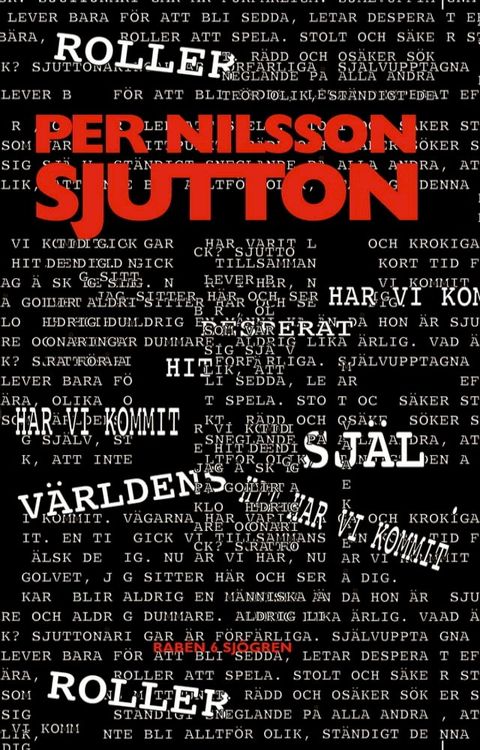 Sjutton(Kobo/電子書)