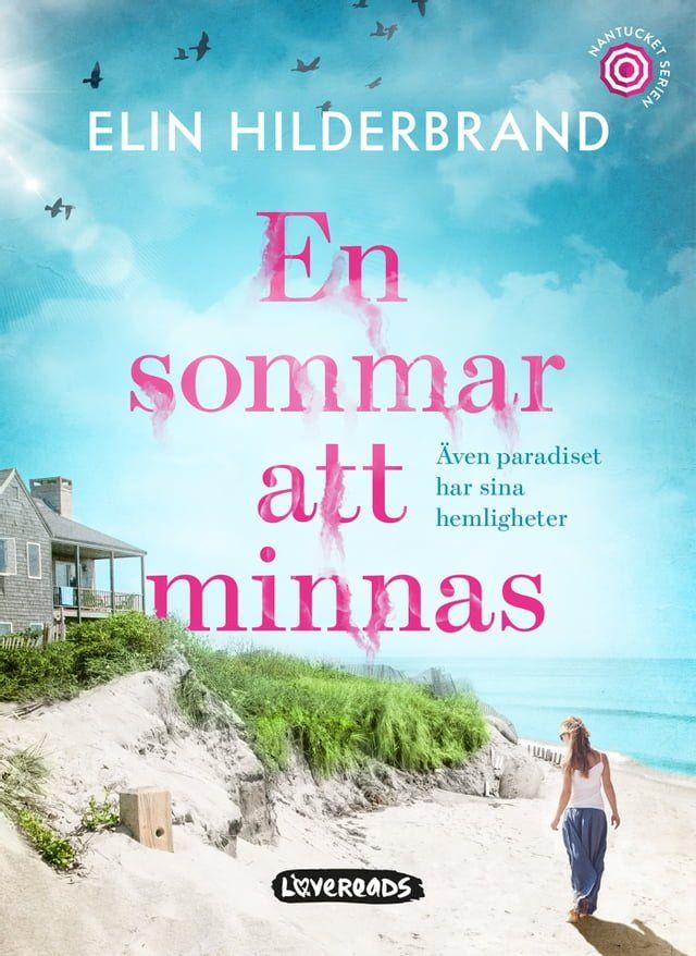  En sommar att minnas(Kobo/電子書)