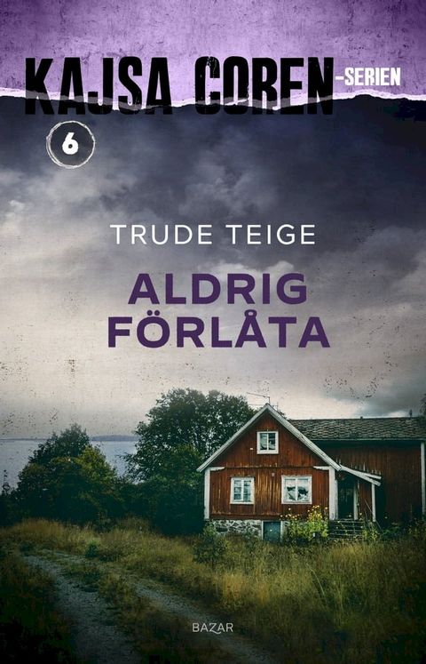 Aldrig f&ouml;rl&aring;ta(Kobo/電子書)