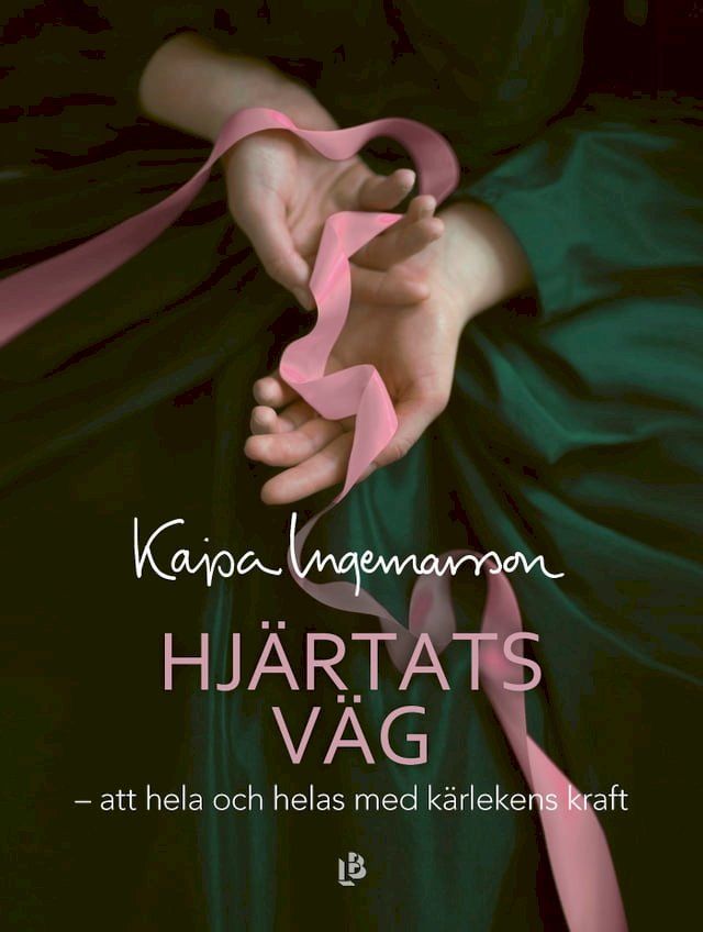  Hj&auml;rtats v&auml;g(Kobo/電子書)