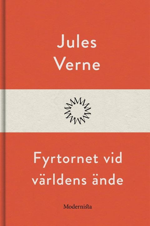 Fyrtornet vid v&auml;rldens &auml;nde(Kobo/電子書)