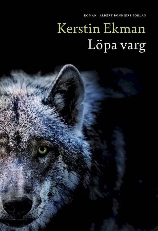  L&ouml;pa varg(Kobo/電子書)