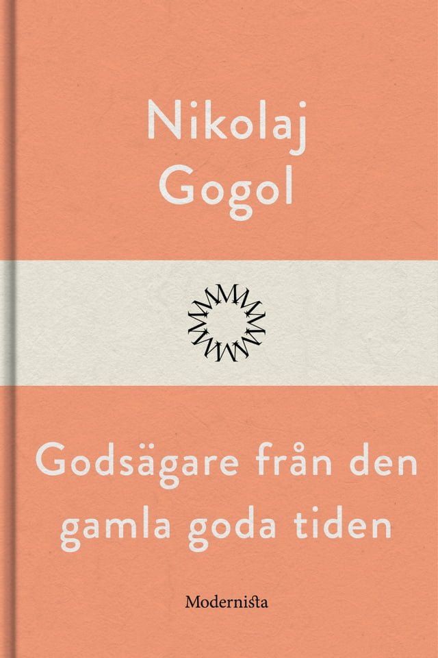  Gods&auml;gare fr&aring;n den gamla goda tiden(Kobo/電子書)