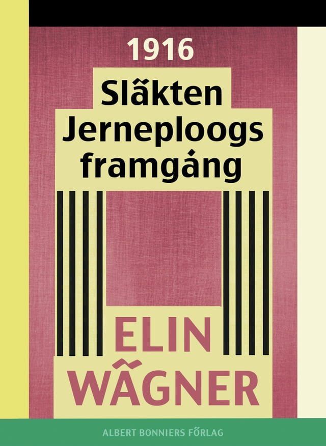  Sl&auml;kten Jerneploogs framg&aring;ng(Kobo/電子書)