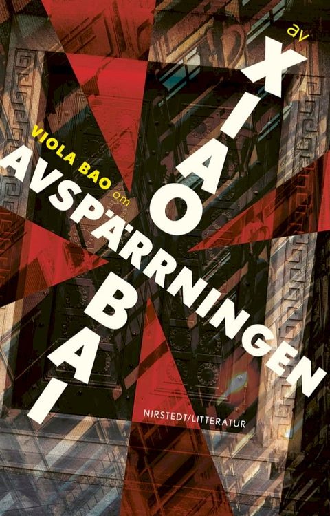 Om Avsp&auml;rrningen av Xiao Bai(Kobo/電子書)