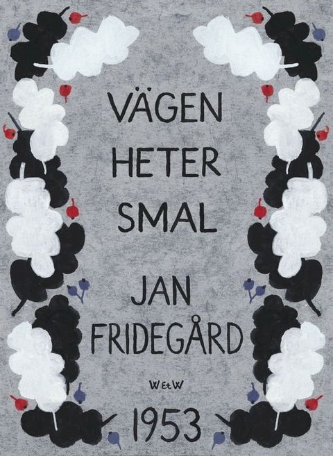 V&auml;gen heter smal(Kobo/電子書)