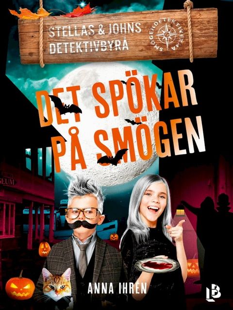 Det sp&ouml;kar p&aring; Sm&ouml;gen(Kobo/電子書)