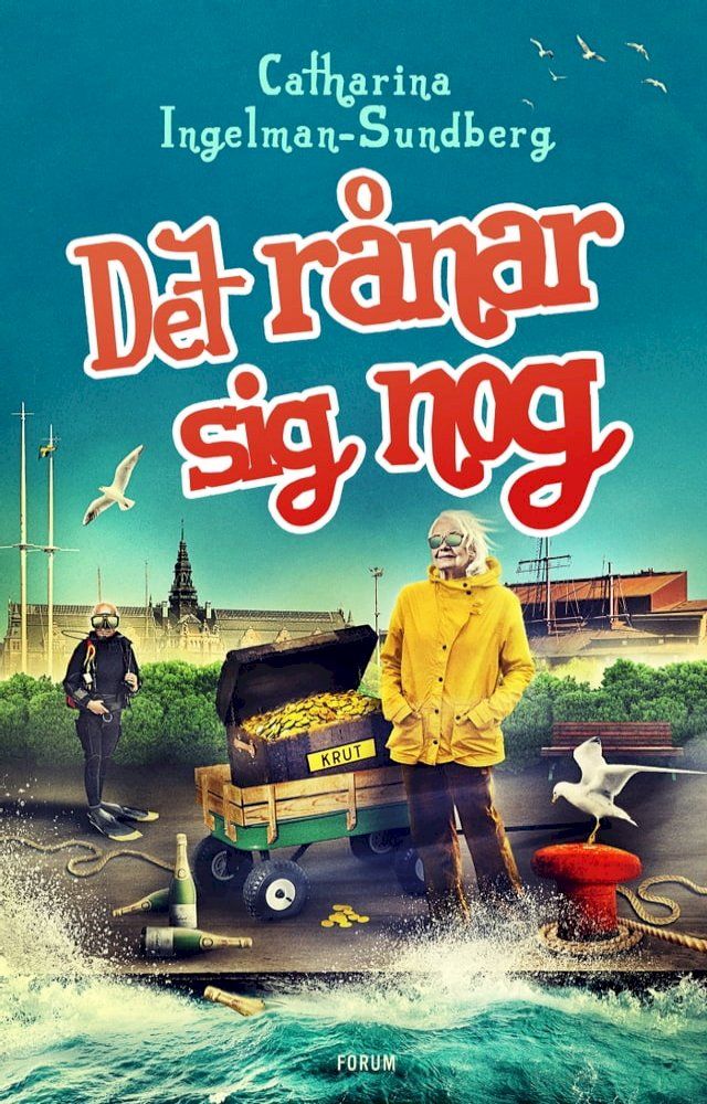  Det rånar sig nog(Kobo/電子書)