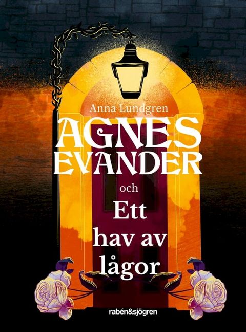 Agnes Evander och Ett hav av l&aring;gor(Kobo/電子書)