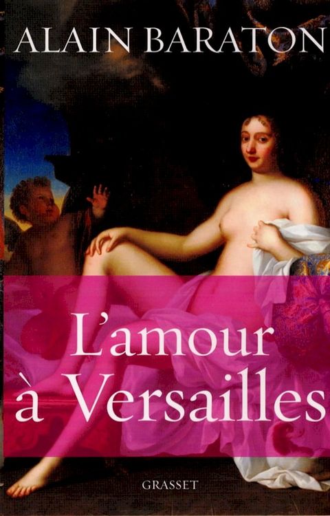 L'amour &agrave; Versailles(Kobo/電子書)