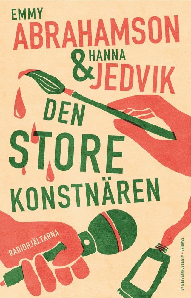  Den store konstn&auml;ren(Kobo/電子書)