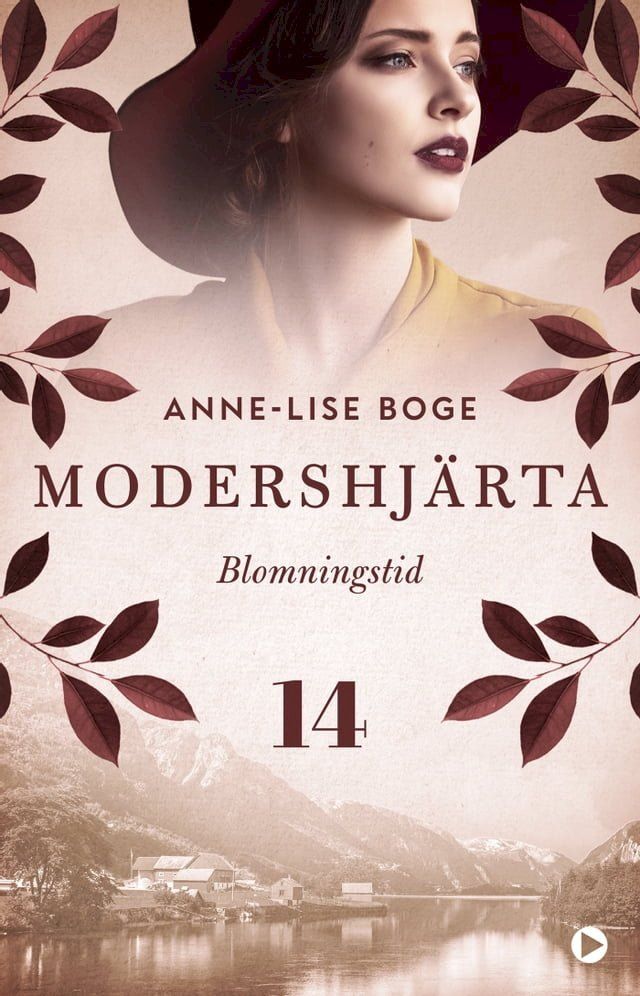  Blomningstid(Kobo/電子書)