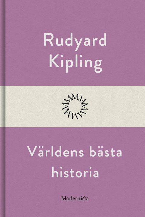 V&auml;rldens b&auml;sta historia(Kobo/電子書)