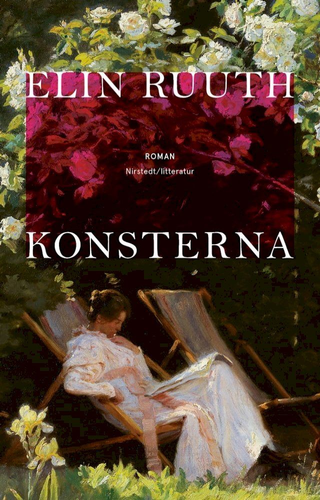  Konsterna(Kobo/電子書)