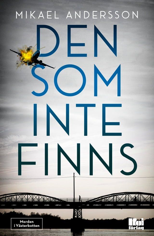  Den som inte finns(Kobo/電子書)