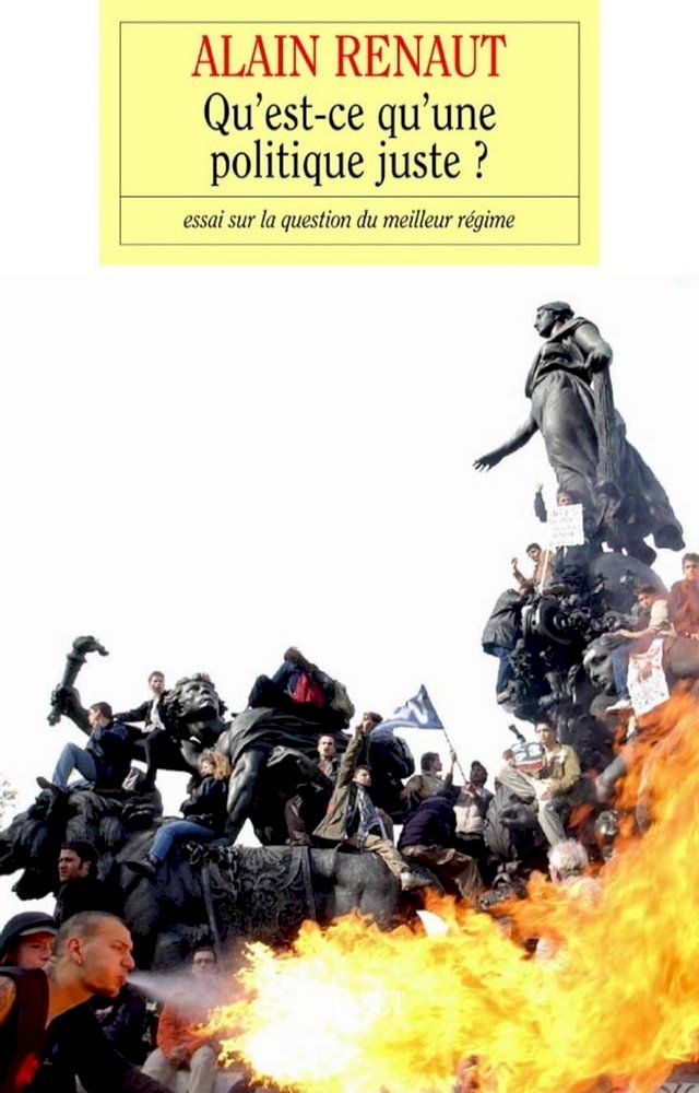  Qu'est-ce qu'une politique juste ?(Kobo/電子書)