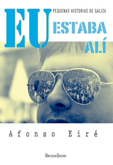 Eu estaba al&iacute;(Kobo/電子書)