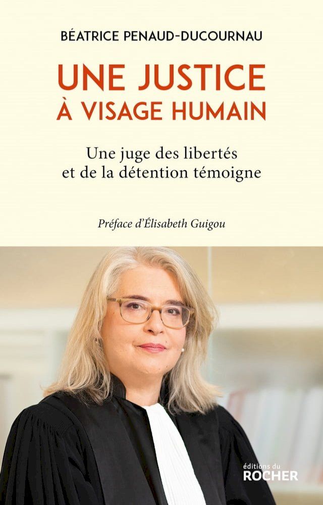  Une justice à visage humain(Kobo/電子書)