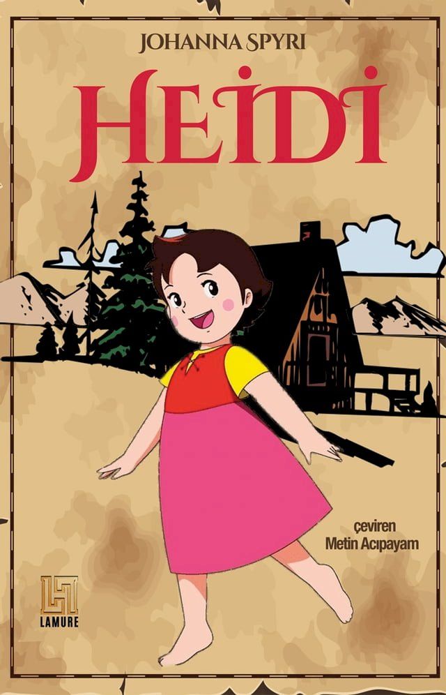  Heidi(Kobo/電子書)