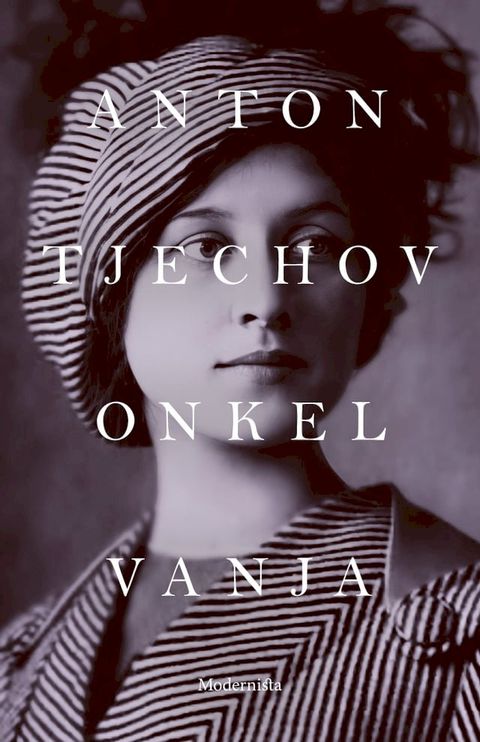 Onkel Vanja(Kobo/電子書)