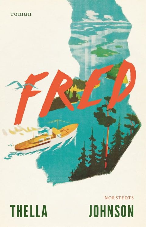 Fred(Kobo/電子書)