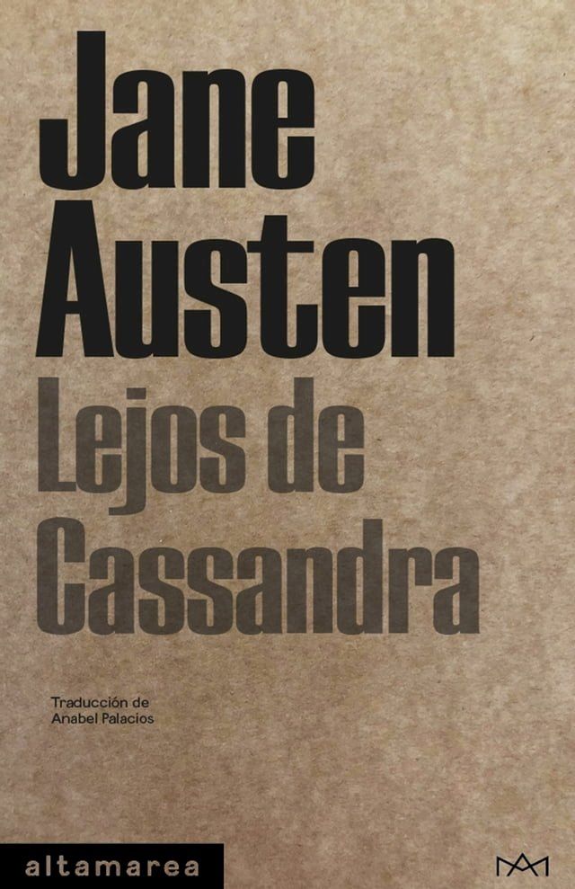  Lejos de Cassandra(Kobo/電子書)