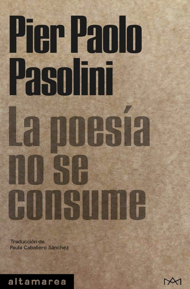  La poes&iacute;a no se consume(Kobo/電子書)