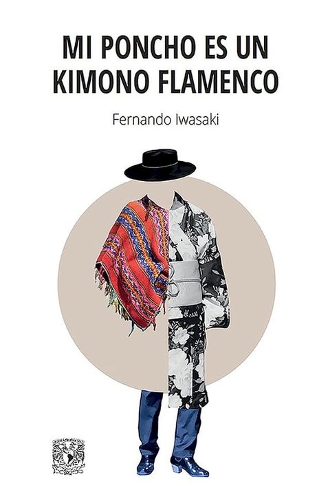 Mi poncho es un kimono flamenco(Kobo/電子書)