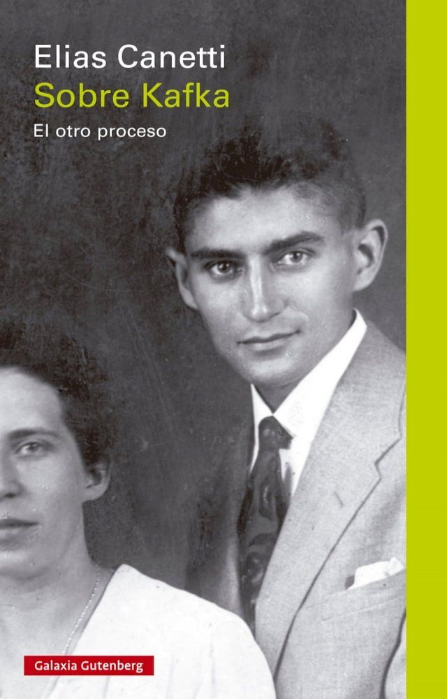  Sobre Kafka. El otro proceso(Kobo/電子書)