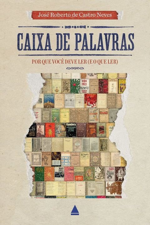 Caixa de Palavras(Kobo/電子書)