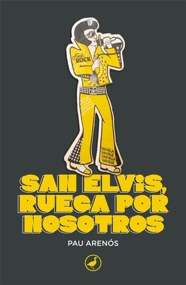  San Elvis, ruega por nosotros(Kobo/電子書)