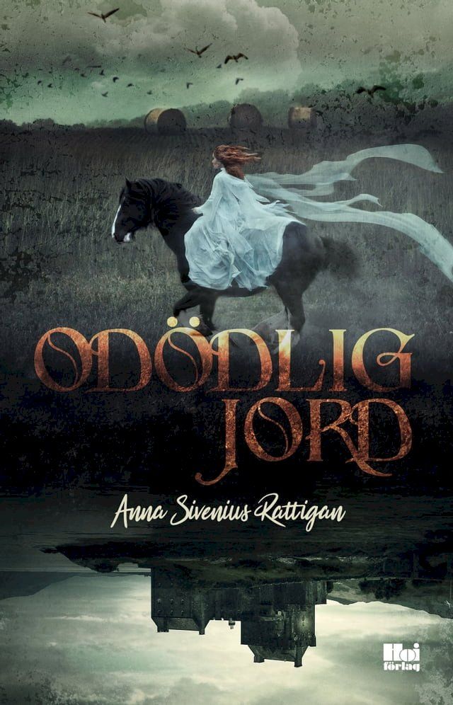  Odödlig jord(Kobo/電子書)