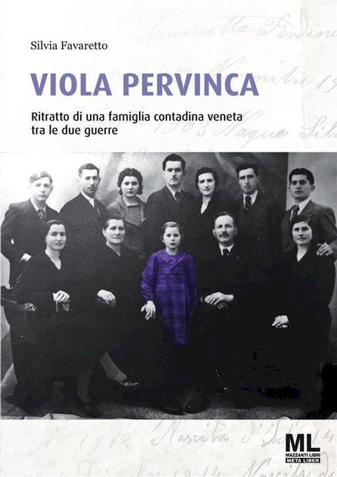 Viola Pervinca(Kobo/電子書)