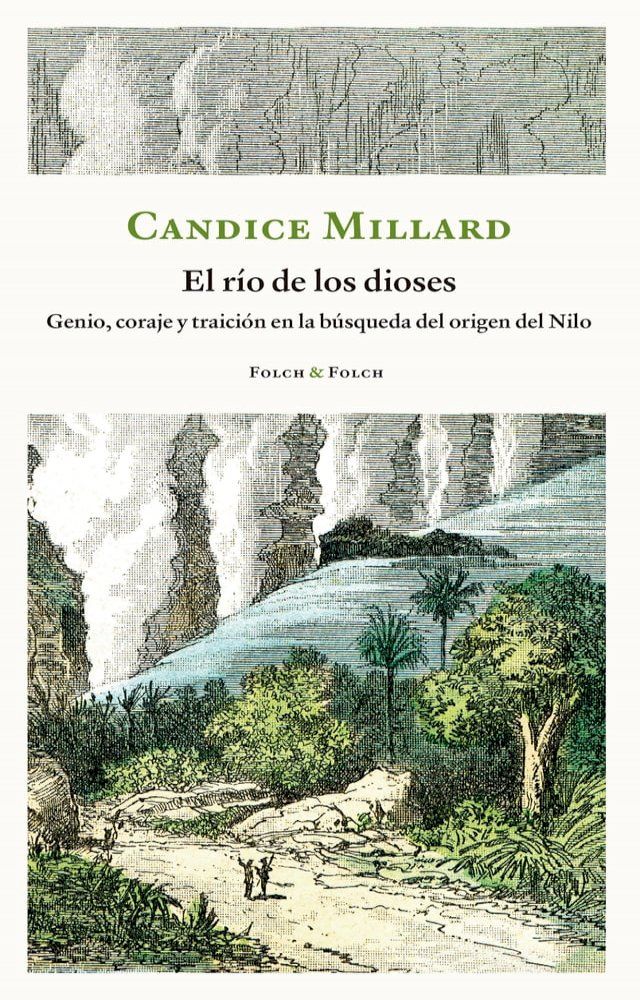  El r&iacute;o de los dioses(Kobo/電子書)