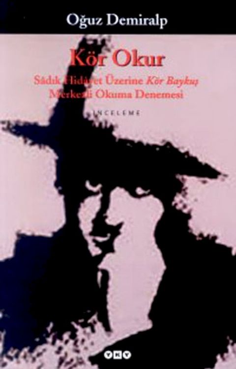 K&ouml;r Okur(Kobo/電子書)