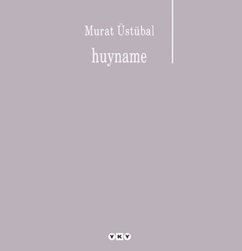 Huyname(Kobo/電子書)